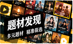 像素城的早班车原创作品构图